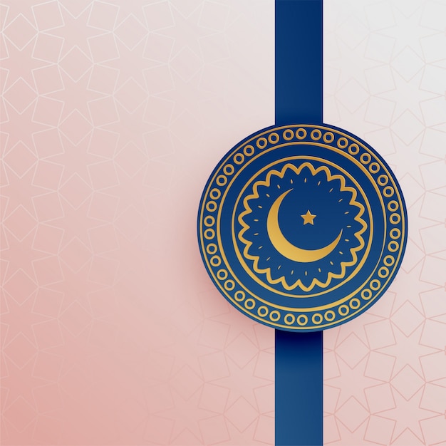 Vecteur gratuit fond islamique avec eid moon et star